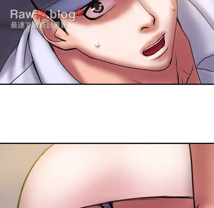 カネの代償～私をここから出して～ 第30話 - 21