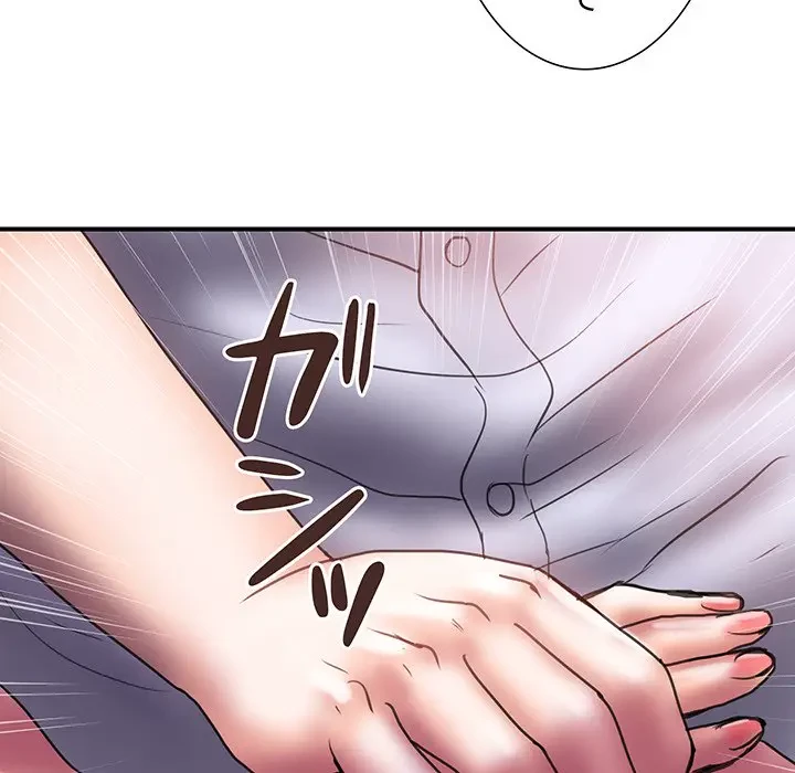 カネの代償～私をここから出して～ 第30話 - 57