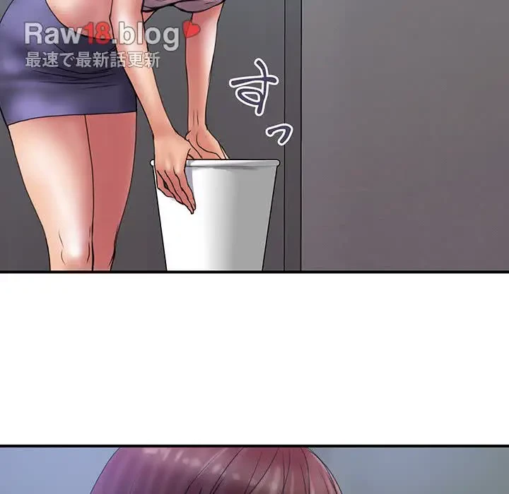 カネの代償～私をここから出して～ 第30話 - 79