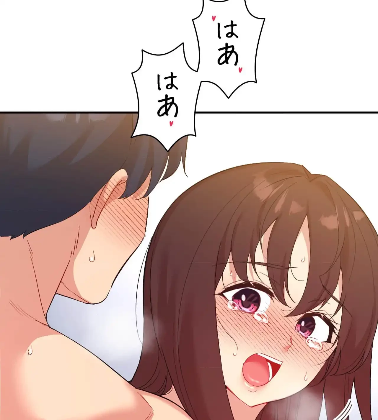 最強恋愛アプリ～あの子をイかせる方法は!?～ 第41話 - 87