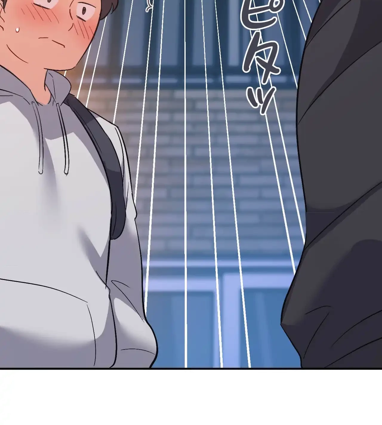最強恋愛アプリ～あの子をイかせる方法は!?～ 第41話 - 107
