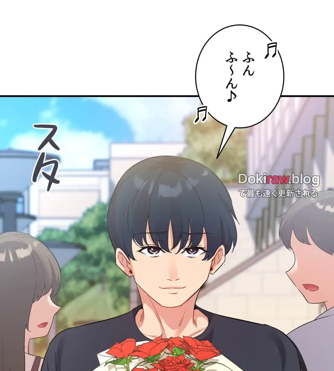最強恋愛アプリ～あの子をイかせる方法は!?～ 第42話 - 35