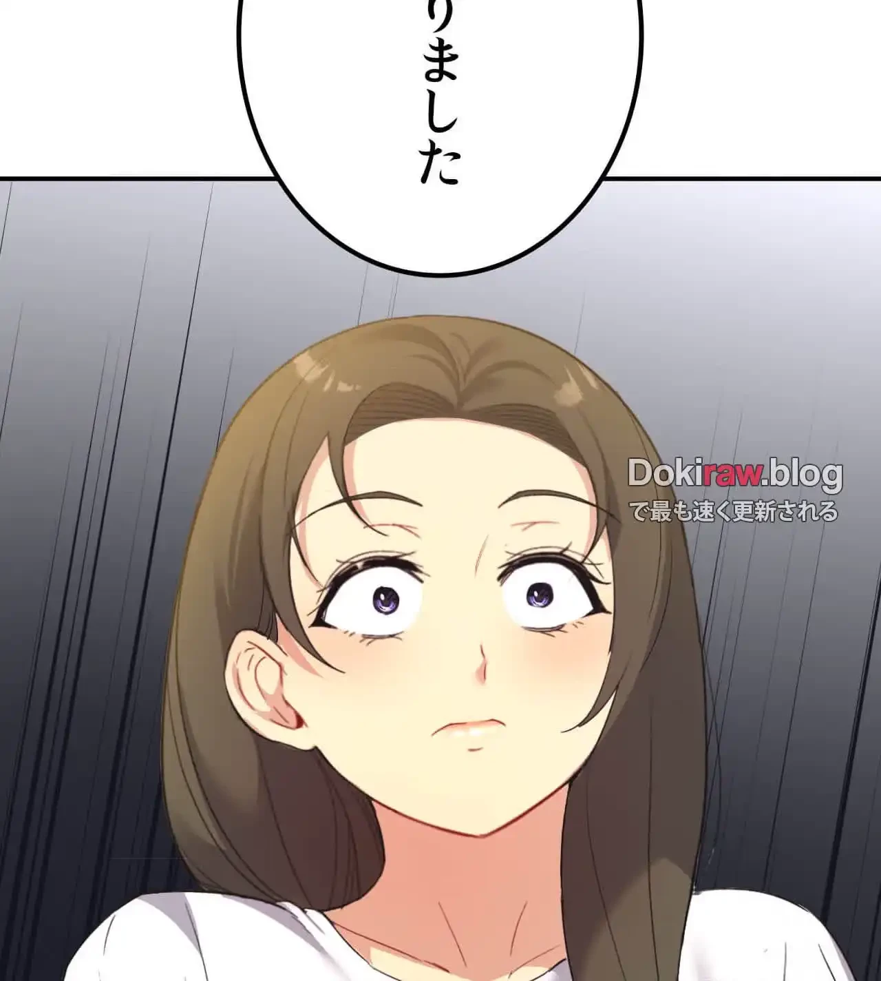最強恋愛アプリ～あの子をイかせる方法は!?～ 第42話 - 102