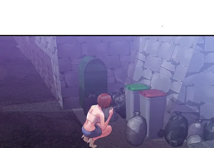 カネの代償～私をここから出して～ 第31話 - 1