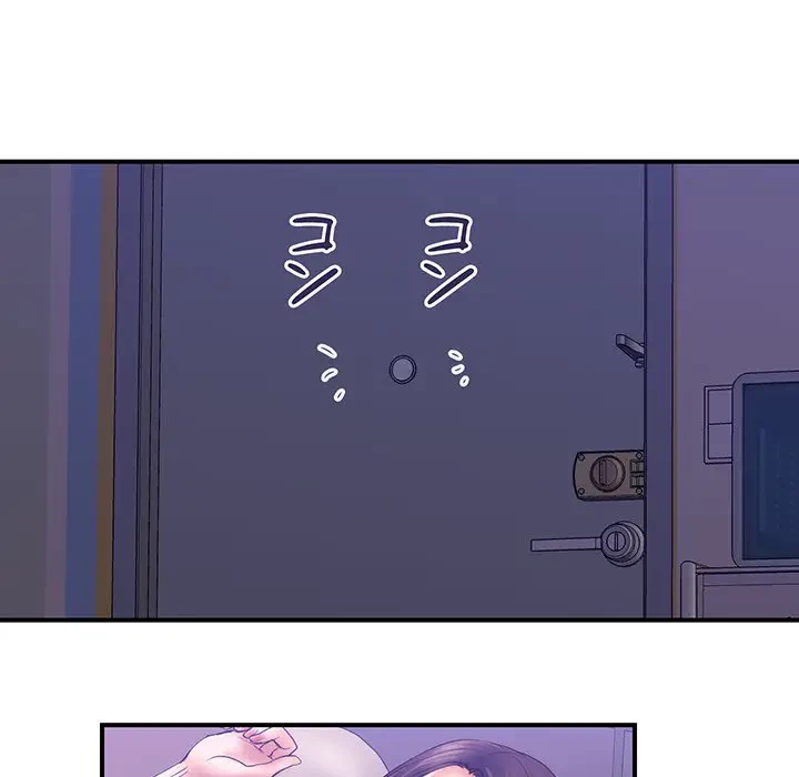 カネの代償～私をここから出して～ 第31話 - 12