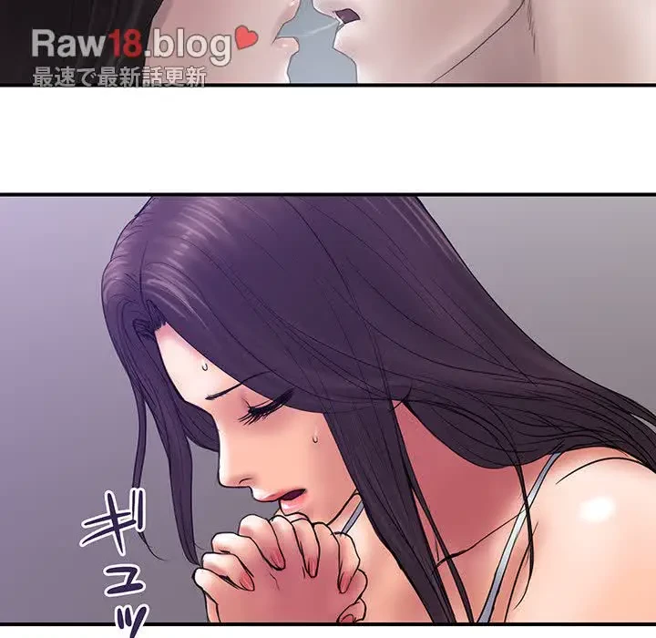 カネの代償～私をここから出して～ 第31話 - 21