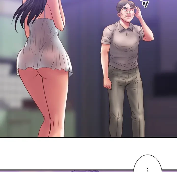 カネの代償～私をここから出して～ 第31話 - 29