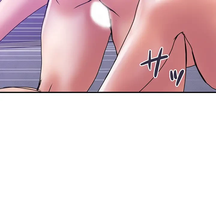 カネの代償～私をここから出して～ 第32話 - 44