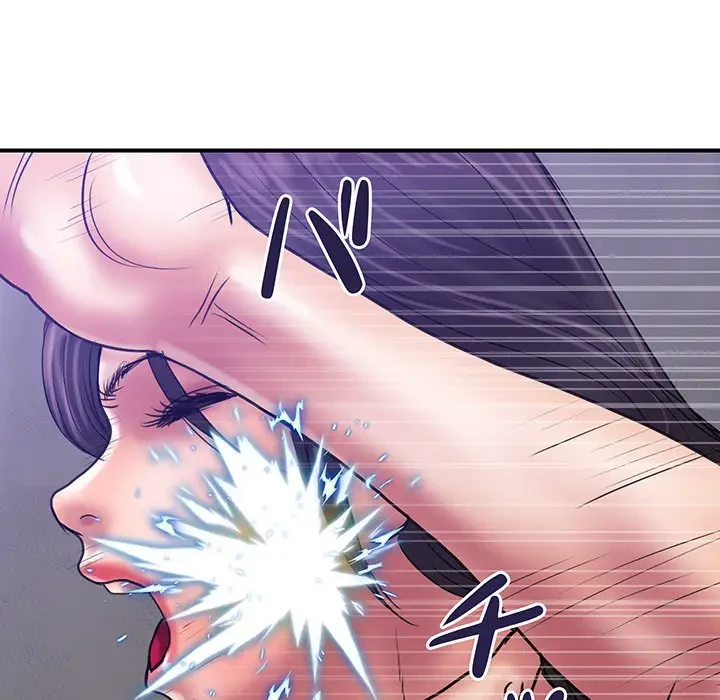 カネの代償～私をここから出して～ 第32話 - 49