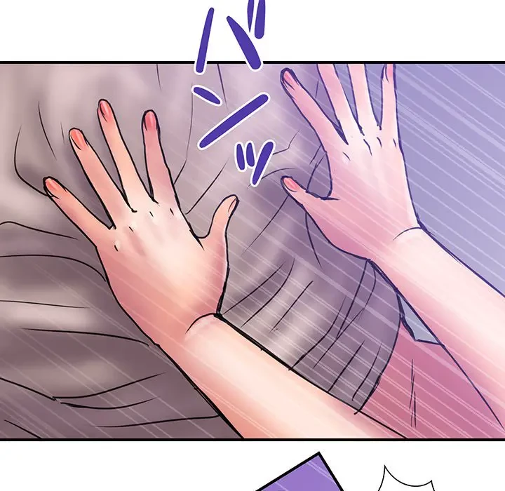 カネの代償～私をここから出して～ 第32話 - 59