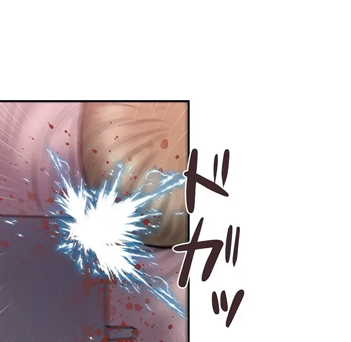 カネの代償～私をここから出して～ 第32話 - 61