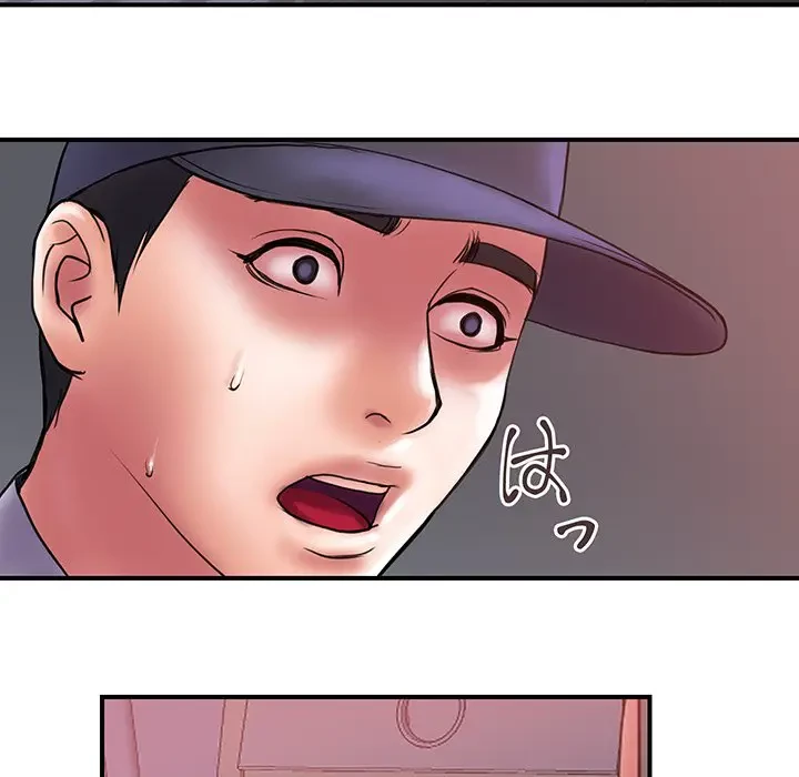 カネの代償～私をここから出して～ 第32話 - 74