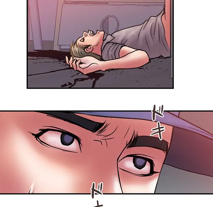 カネの代償～私をここから出して～ 第32話 - 75