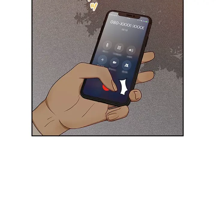 デザイア～渦巻く欲望～ 第2話 - 6