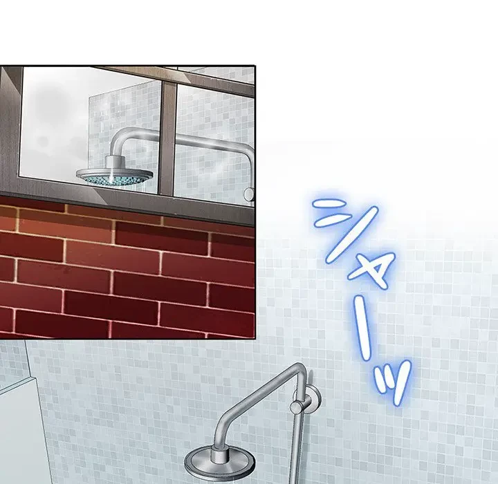 デザイア～渦巻く欲望～ 第2話 - 10