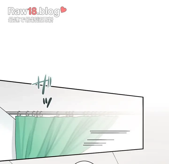 デザイア～渦巻く欲望～ 第2話 - 32