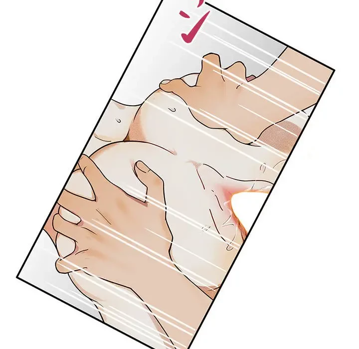 デザイア～渦巻く欲望～ 第2話 - 62