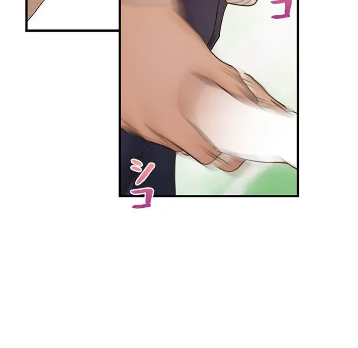 デザイア～渦巻く欲望～ 第2話 - 67