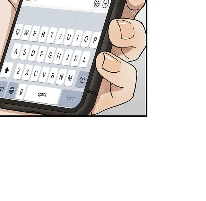 デザイア～渦巻く欲望～ 第2話 - 114