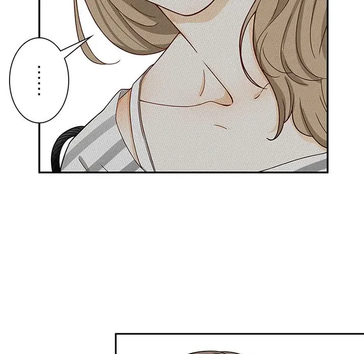 デザイア～渦巻く欲望～ 第2話 - 125