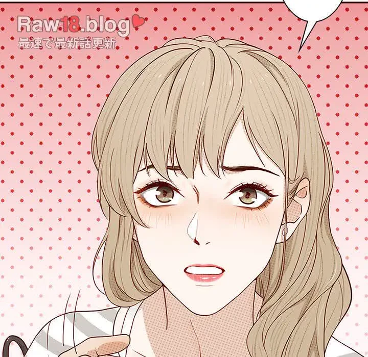 デザイア～渦巻く欲望～ 第2話 - 136