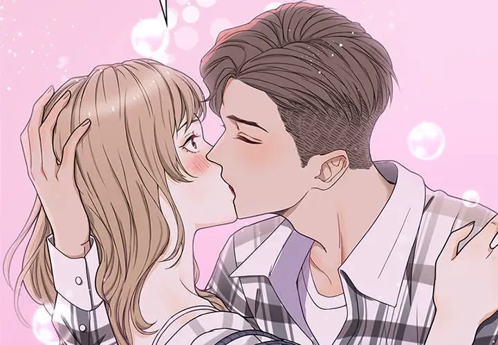 デザイア～渦巻く欲望～ 第3話 - 2