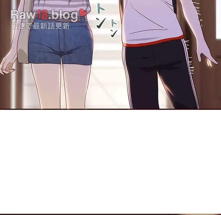 デザイア～渦巻く欲望～ 第3話 - 17