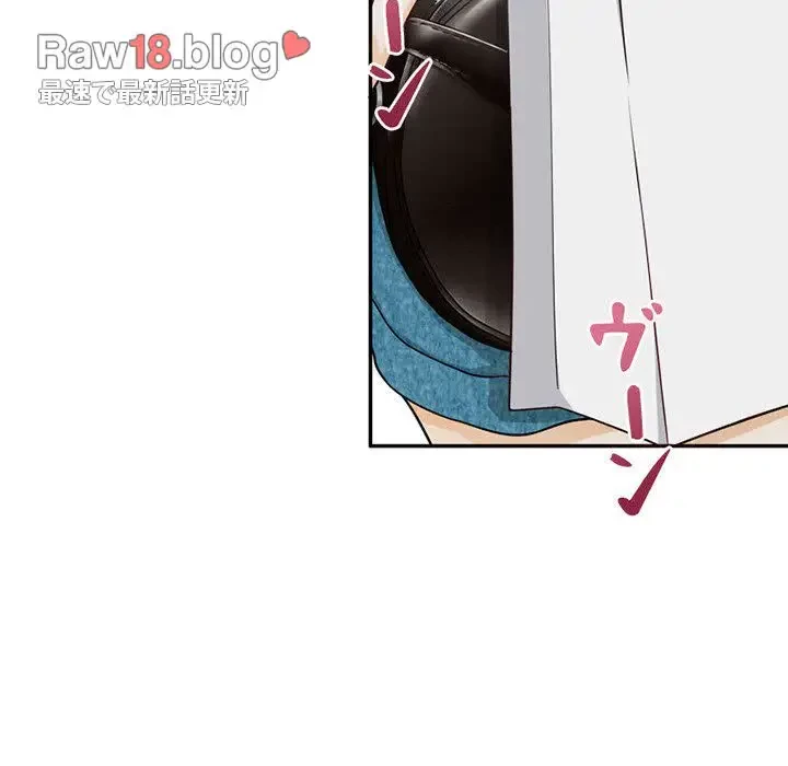 デザイア～渦巻く欲望～ 第3話 - 36