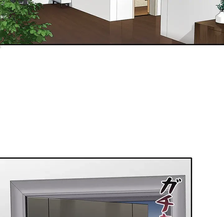 デザイア～渦巻く欲望～ 第3話 - 92