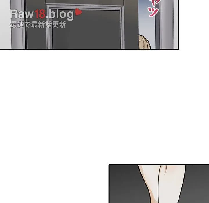 デザイア～渦巻く欲望～ 第3話 - 93