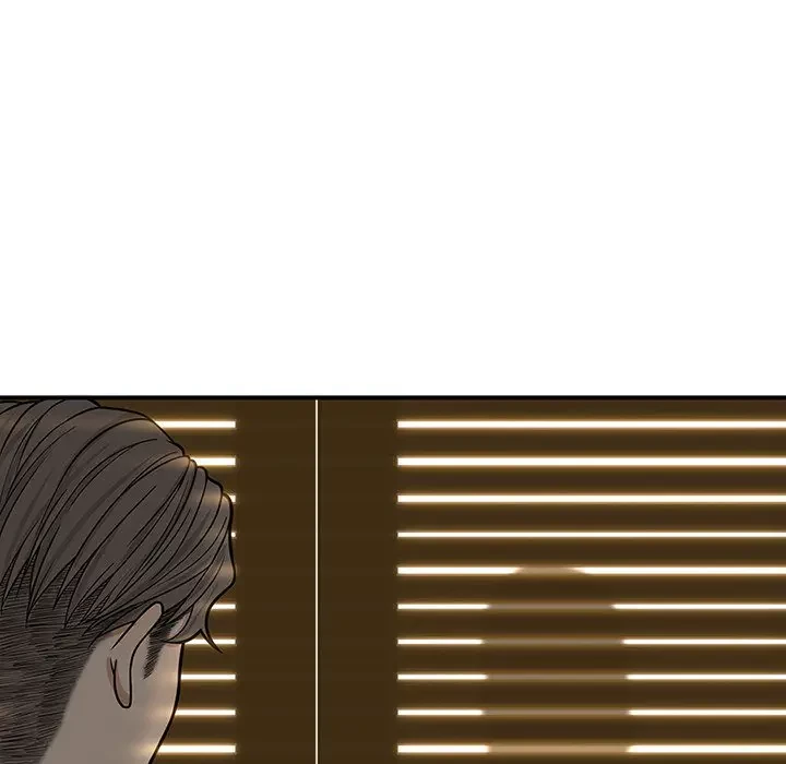 デザイア～渦巻く欲望～ 第3話 - 95