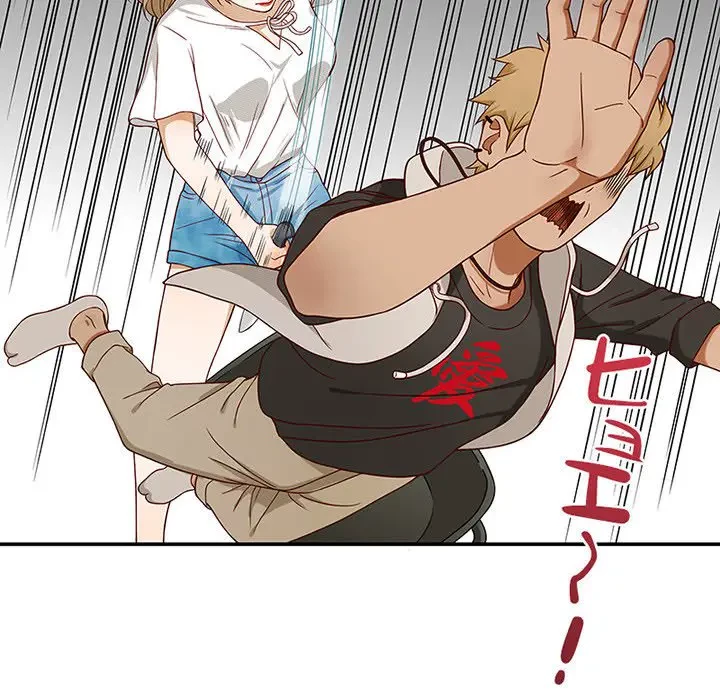 デザイア～渦巻く欲望～ 第3話 - 106