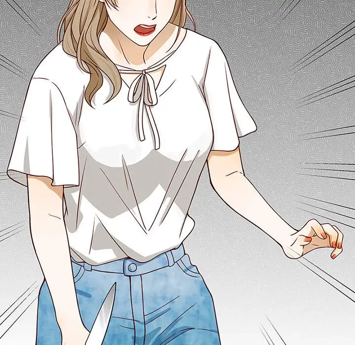 デザイア～渦巻く欲望～ 第3話 - 111