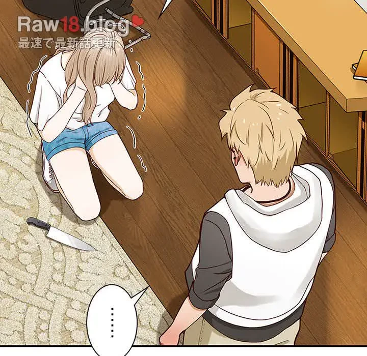 デザイア～渦巻く欲望～ 第3話 - 136