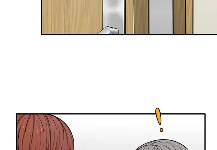 デザイア～渦巻く欲望～ 第4話 - 3