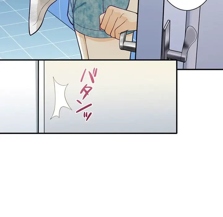 デザイア～渦巻く欲望～ 第4話 - 14