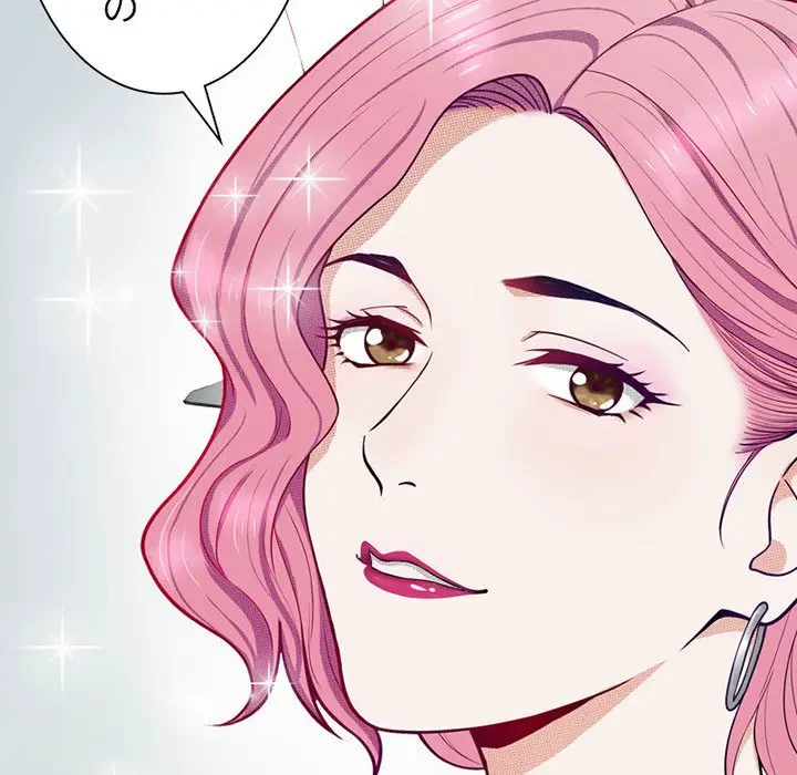 デザイア～渦巻く欲望～ 第4話 - 24