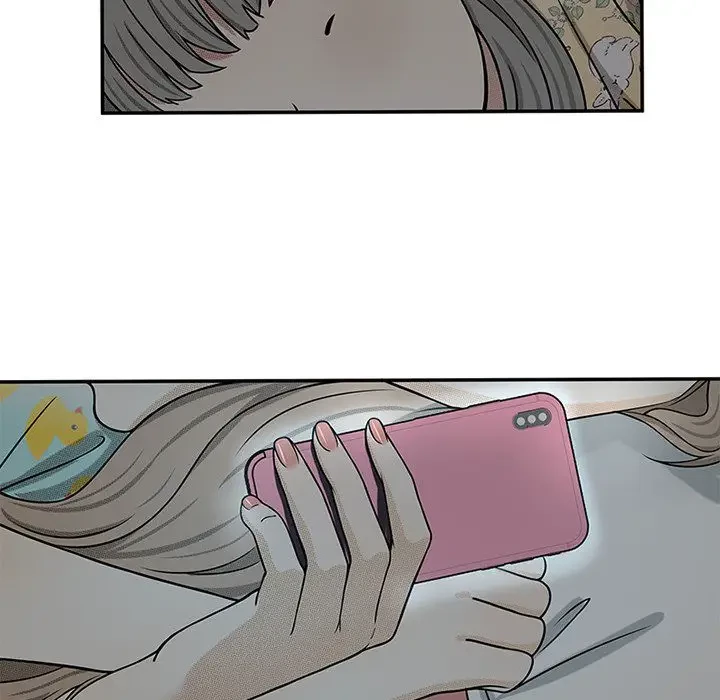 デザイア～渦巻く欲望～ 第4話 - 29