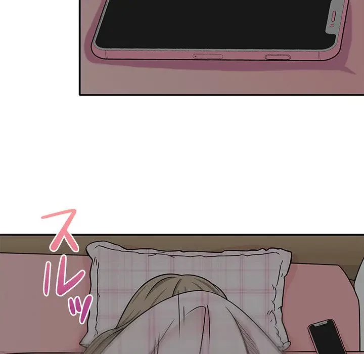 デザイア～渦巻く欲望～ 第4話 - 35