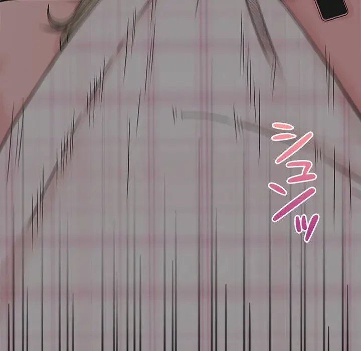 デザイア～渦巻く欲望～ 第4話 - 36