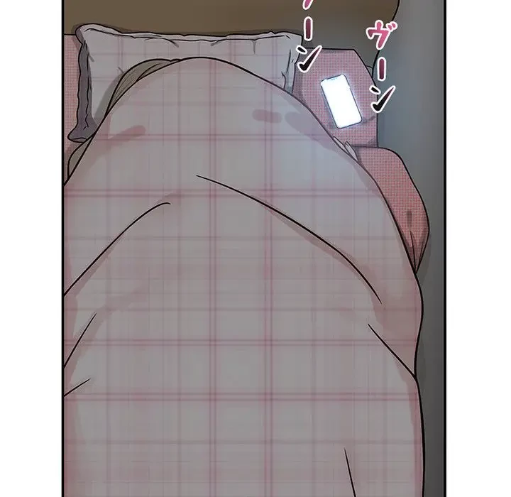 デザイア～渦巻く欲望～ 第4話 - 38