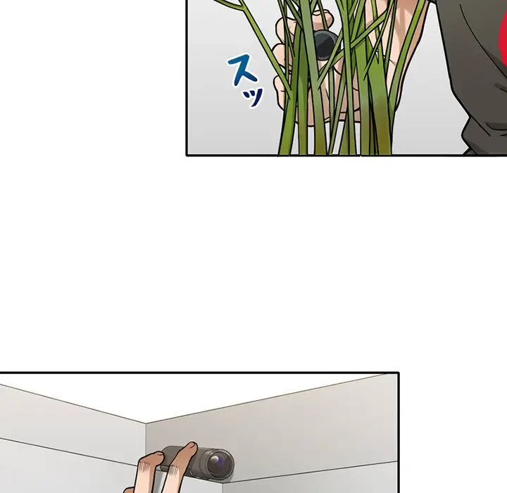 デザイア～渦巻く欲望～ 第4話 - 46