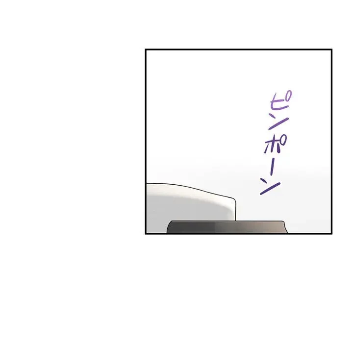 デザイア～渦巻く欲望～ 第4話 - 57