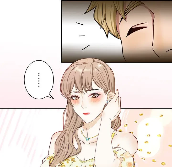 デザイア～渦巻く欲望～ 第4話 - 62