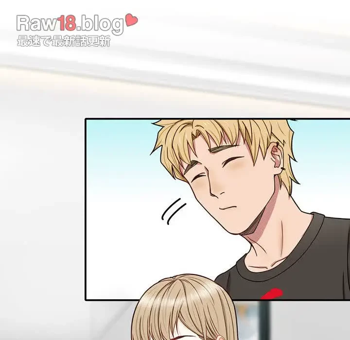 デザイア～渦巻く欲望～ 第4話 - 83