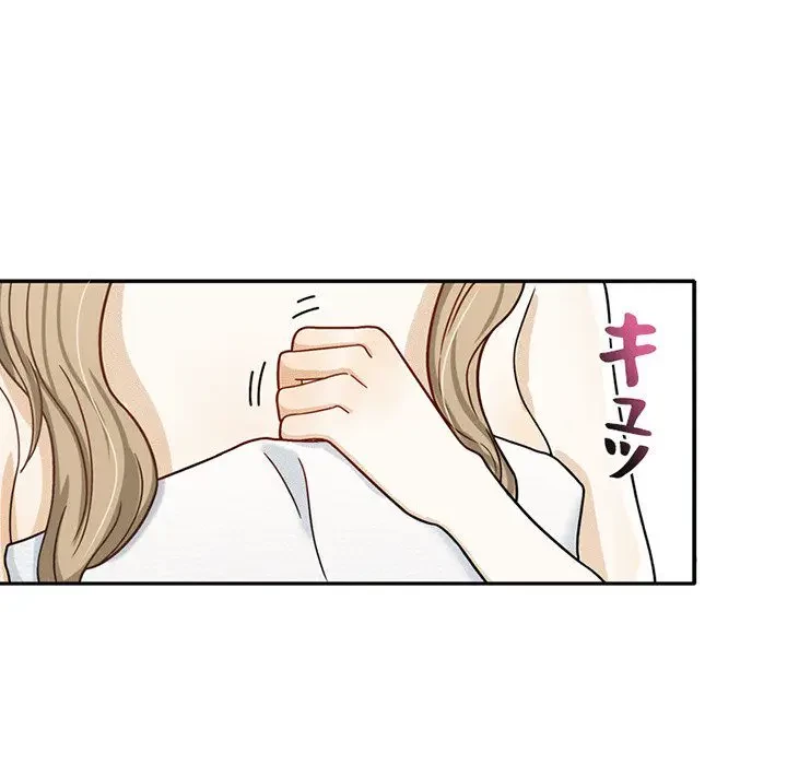 デザイア～渦巻く欲望～ 第4話 - 88