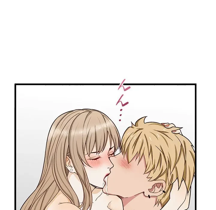 デザイア～渦巻く欲望～ 第4話 - 100