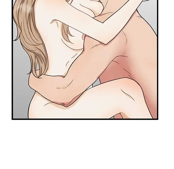 デザイア～渦巻く欲望～ 第4話 - 101