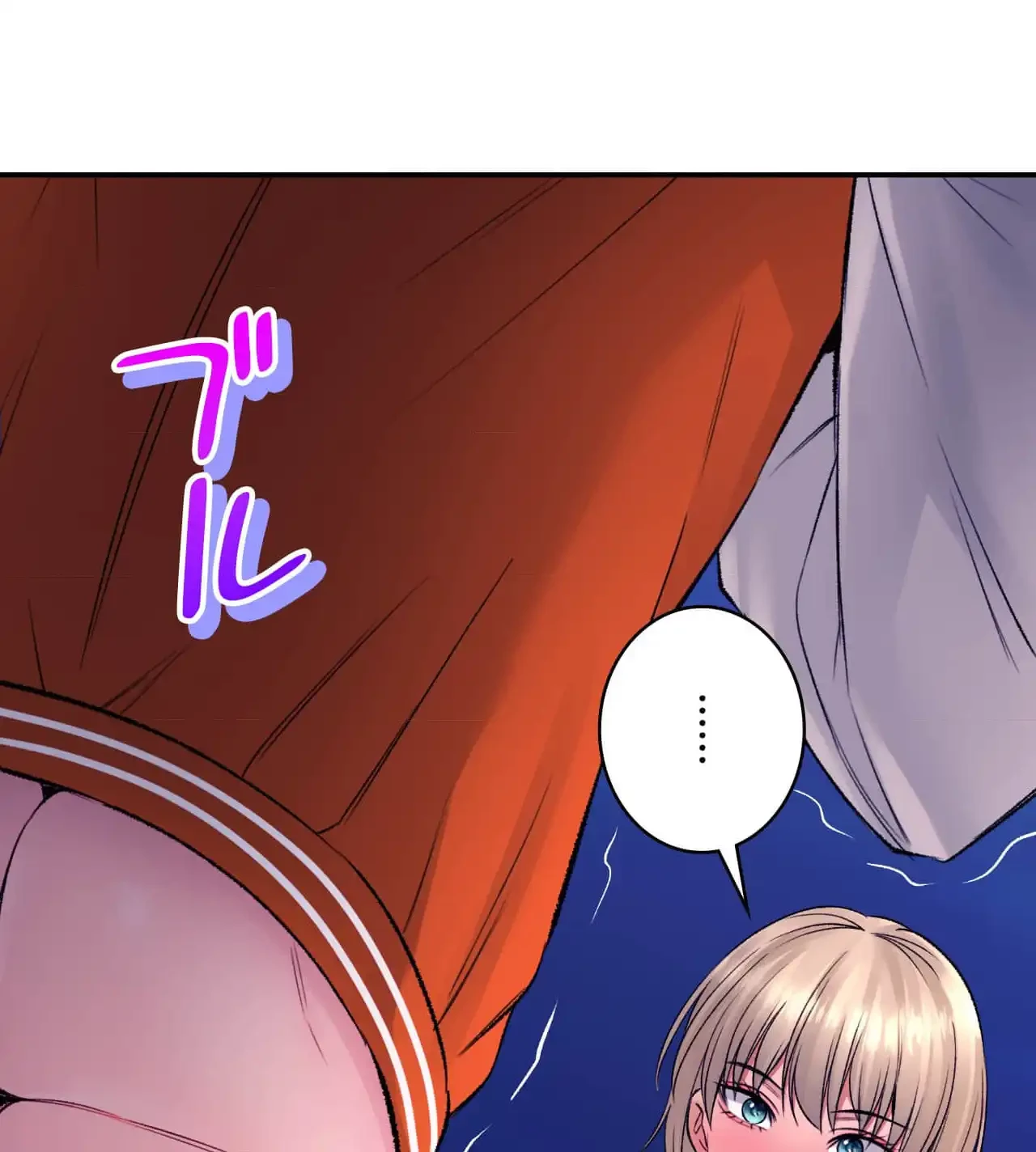 薬草愛談～あなたのお身体癒やします～ 第28話 - 41