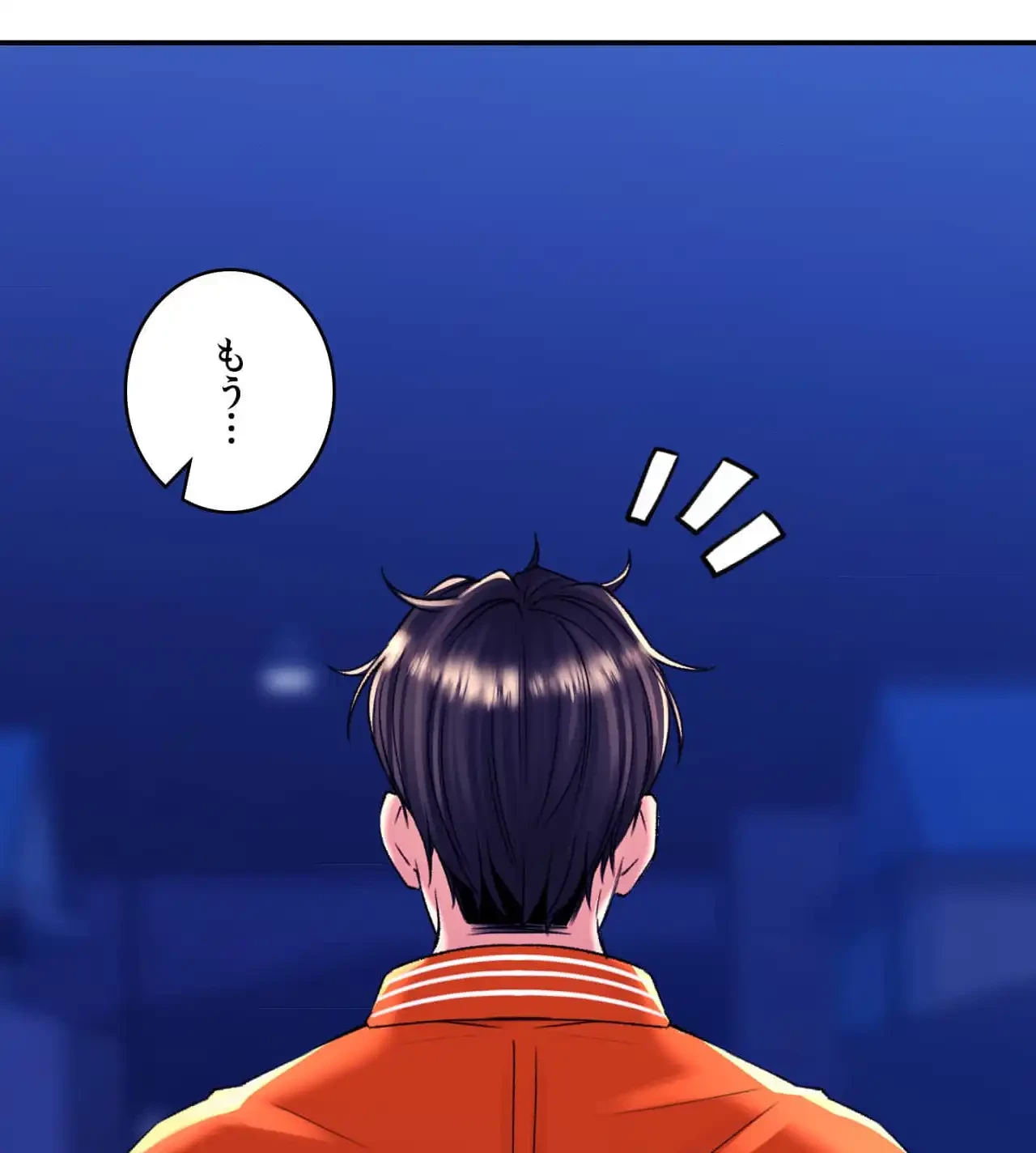 薬草愛談～あなたのお身体癒やします～ 第28話 - 152